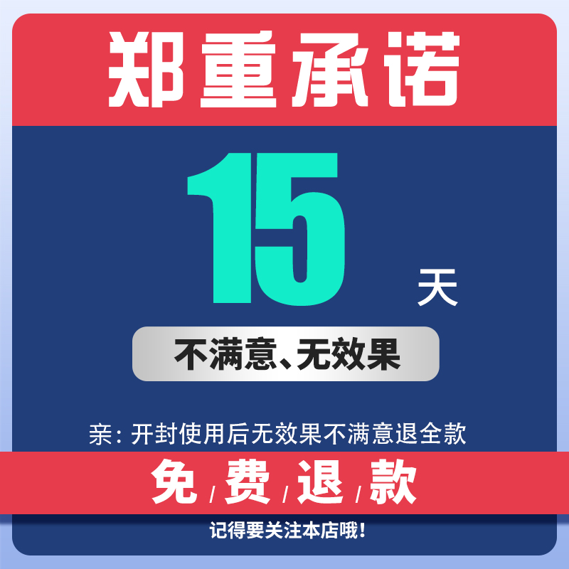 浴贝尔搓泥宝袋装澡堂浴室专用搓澡浴泥男女全身去角质搓泥膏浴宝 - 图0