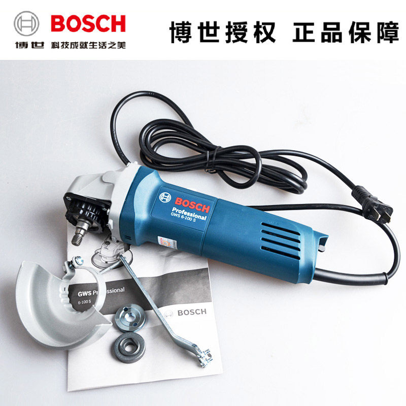 博世角向磨光机GWS6-100角磨机打磨机抛光机切割机_虎窝淘