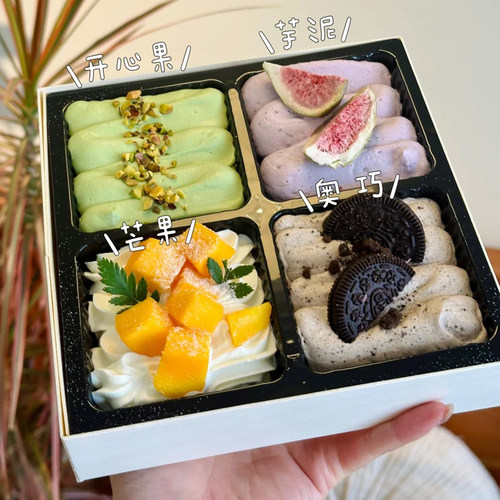 四喜盒子蛋糕包装盒木质欢喜四拼四宫格水果奶油烘焙甜品打包盒纸 - 图0