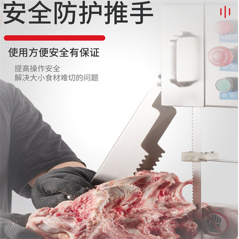 锯骨机商用电动台式切骨机割牛肉斩冻肉据骨机家用小型剧骨头排骨-图1