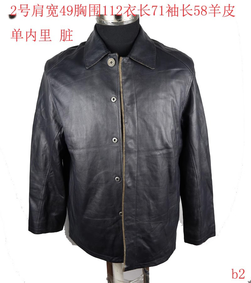 瑕疵特价男款真皮皮衣vintage皮夹克外套工作服电焊服短款拉链