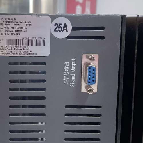 适用北京原杰LD5801E联动电源，25A卧式，带电压表，接口齐议价 - 图1