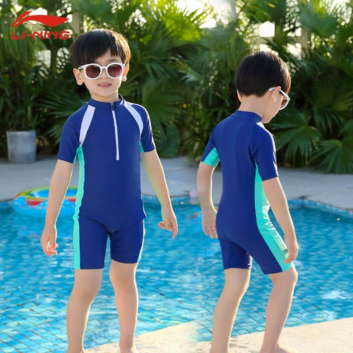 Li Ning, детский купальник, штаны для плавания для мальчиков, детская быстросохнущая одежда, защита от солнца, подходит для подростков