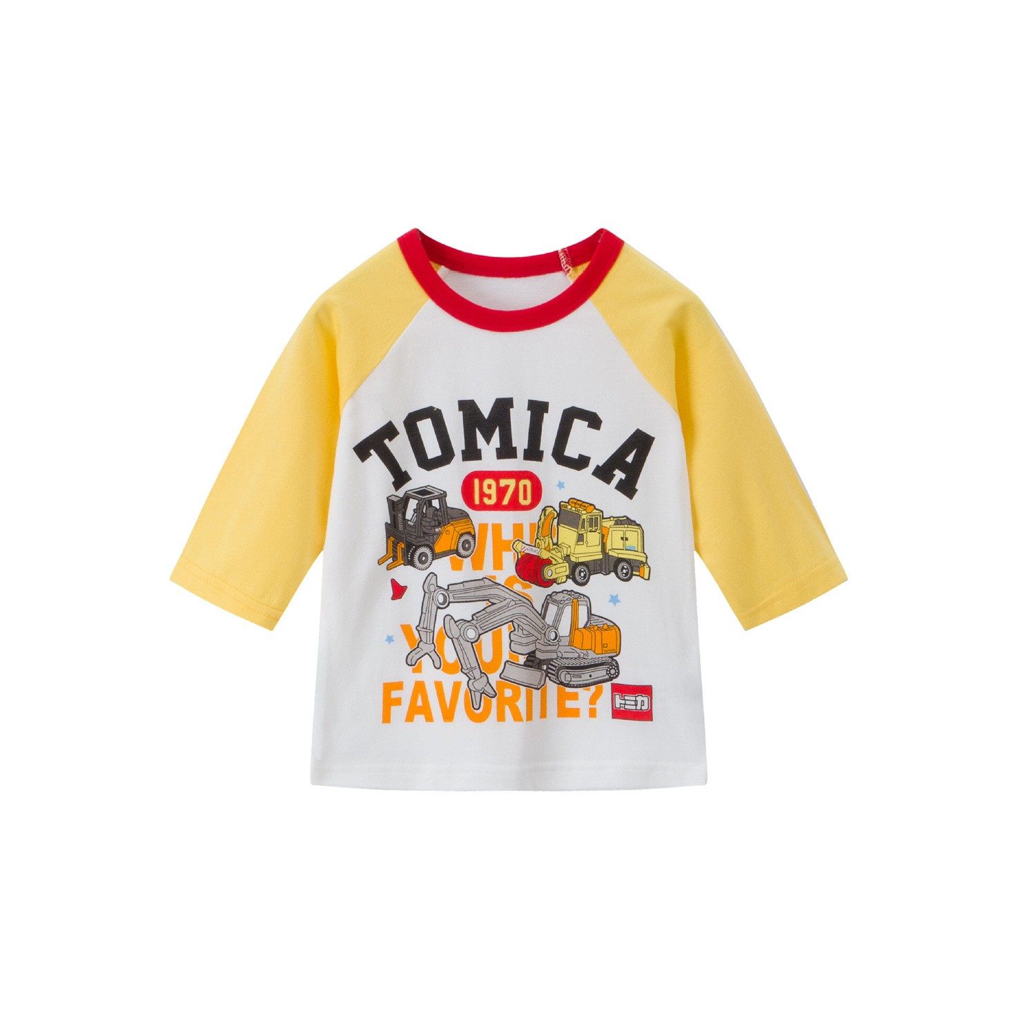 日系童装春秋儿童T恤宝宝纯棉七分袖上衣中大童打底衫薄中袖t恤,淘宝优惠券,粉丝福利购,淘宝优惠卷