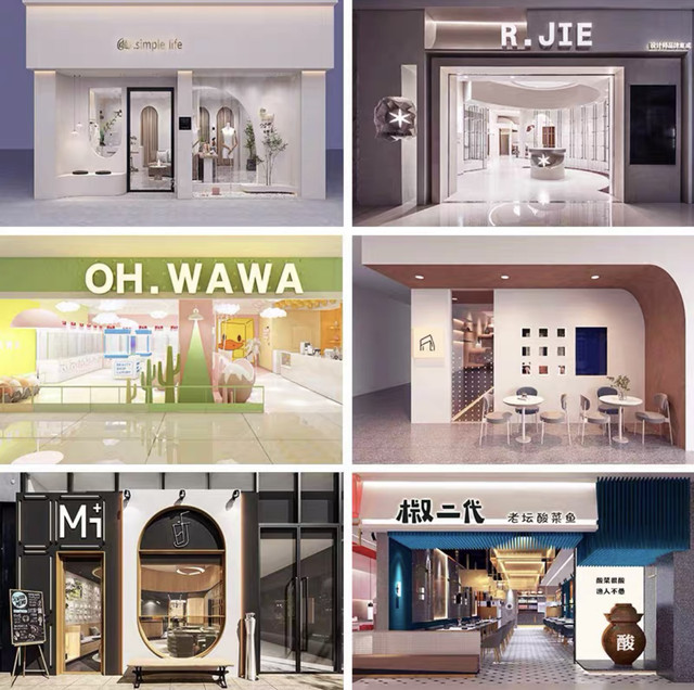 High-end physical store decoration door renderings