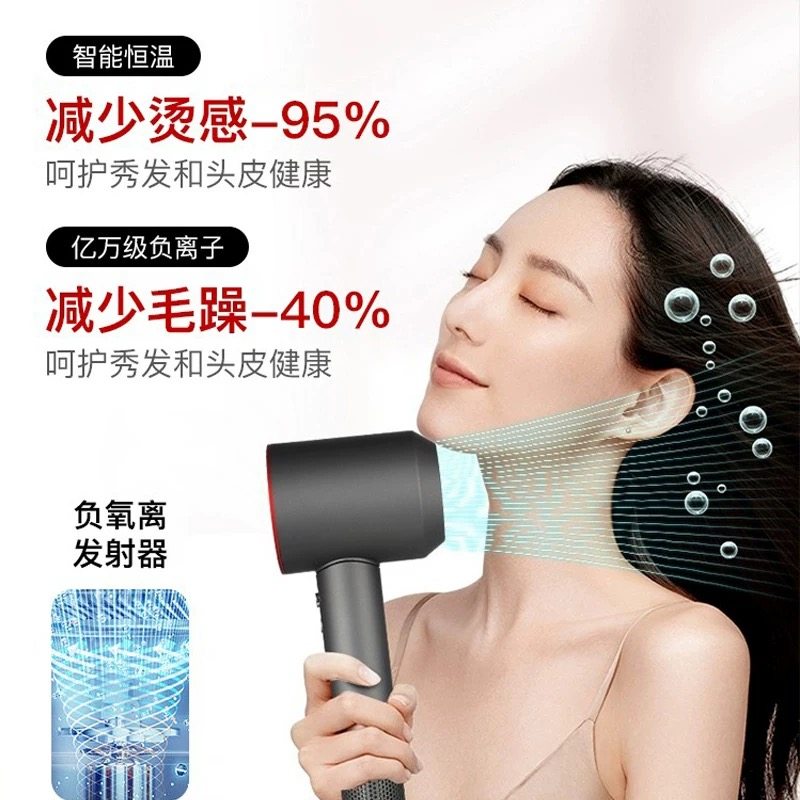 日本三菱高速无叶吹风机家用负离子护发静音速干大功率冷热电吹风,淘宝优惠券,粉丝福利购,淘宝优惠卷