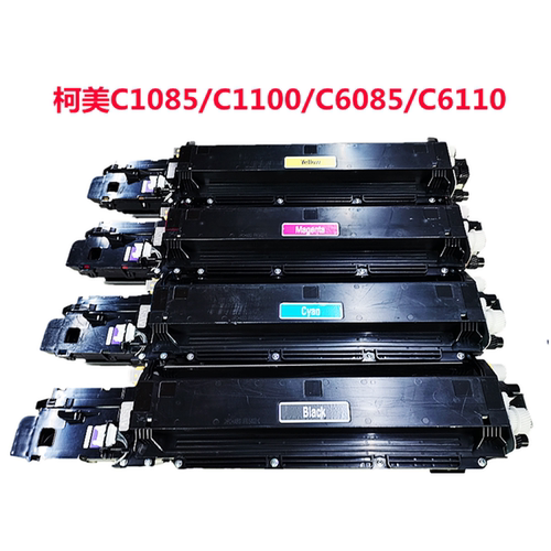 柯美C1070 7000 1060显影器C2070 6000 2060 3080显影器 载体仓 - 图1