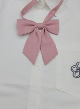 粉色超大领结女纯色蝴蝶结jk制服衬衫学院风燕尾水手服领花