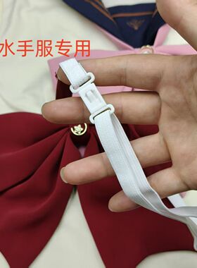 星星粉色超大领结女酒红色蝴蝶结jk制服衬衫学院风燕尾水手服领花