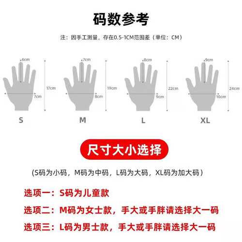 白手套礼仪纯棉文玩盘珠作业劳保开车薄款汗布加厚耐磨工作36双装 - 图1