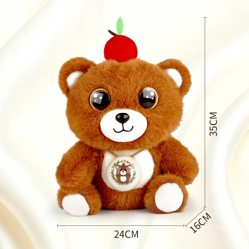 新熔炫AI毛绒苹果熊ai陪伴精灵儿童语音助手情感陪伴玩具节日礼物,淘宝优惠券,粉丝福利购,淘宝优惠卷
