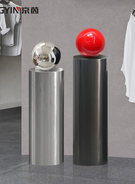 京茵家居摆件展厅陈列装饰台底座