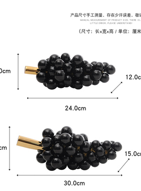 样板房茶几玄关组合大理石托盘
