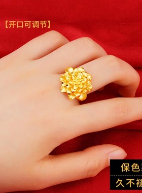 越南沙金黄金戒指大花朵古法立体