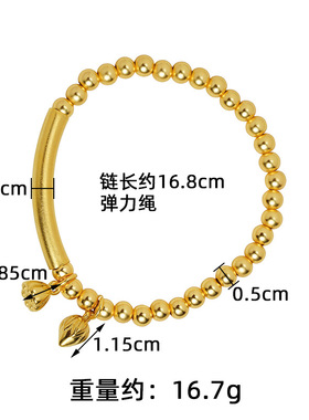 古法沙金手串女复古弯管