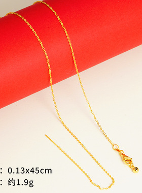 沙金项链女心形项链仿越南沙金女