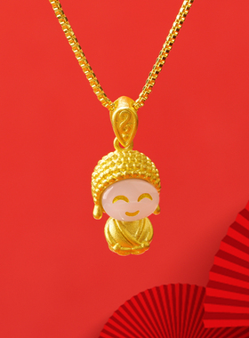 小金佛项链女沙金吊坠弥勒佛