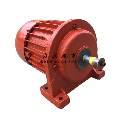 水泥制砖机电机ZDY131-4 3.0KW 河南真牛电机 建筑制动器坐式电机 - 图3