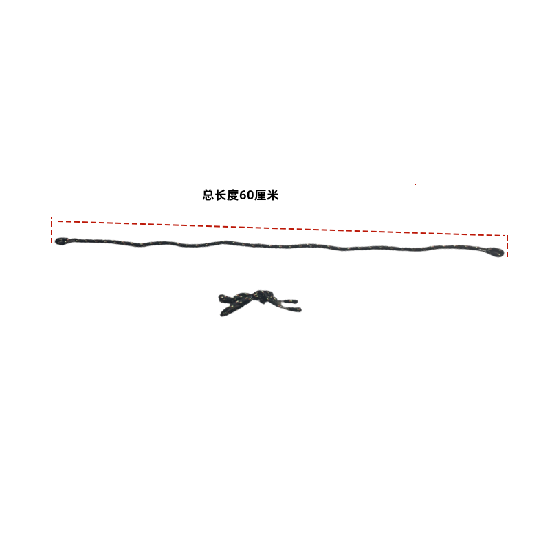 工业无线遥控器配件发射器手柄挂绳子F21-E1B F23-A++起重机行车,淘宝优惠券,粉丝福利购,淘宝优惠卷