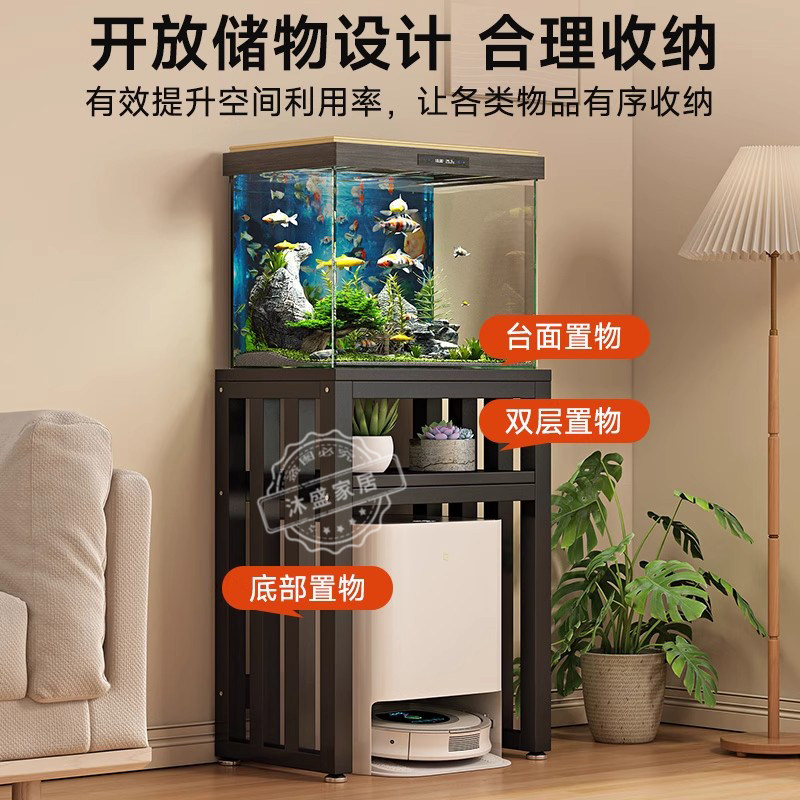 鱼缸架子鱼缸柜龟缸桌水族箱地柜架适用金属架超强承重多层鱼缸架,淘宝优惠券,粉丝福利购,淘宝优惠卷
