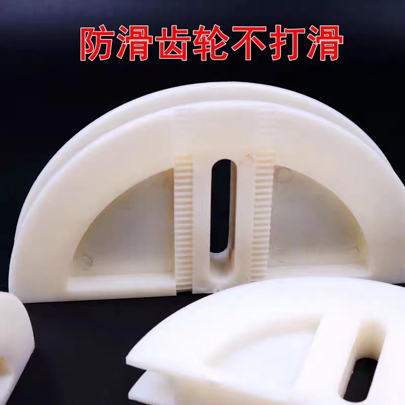 6槽同心式可调线模 维修电机绕线模具  加厚模块任意组装绕线模,淘宝优惠券,粉丝福利购,淘宝优惠卷