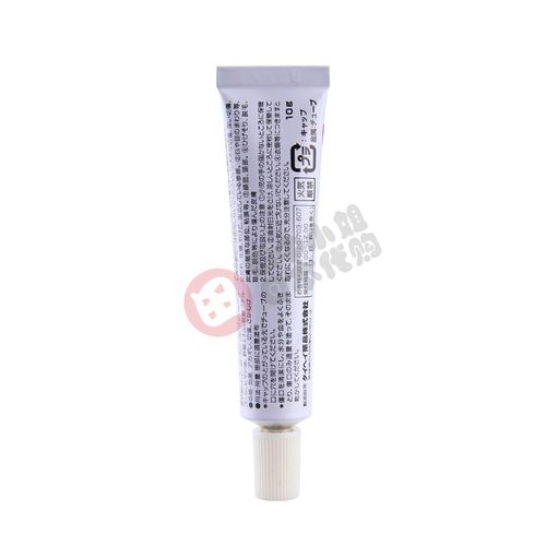 上海现货日本原装液体邦迪绊创膏创可贴伤口止血保护膜潜水用防水 - 图2