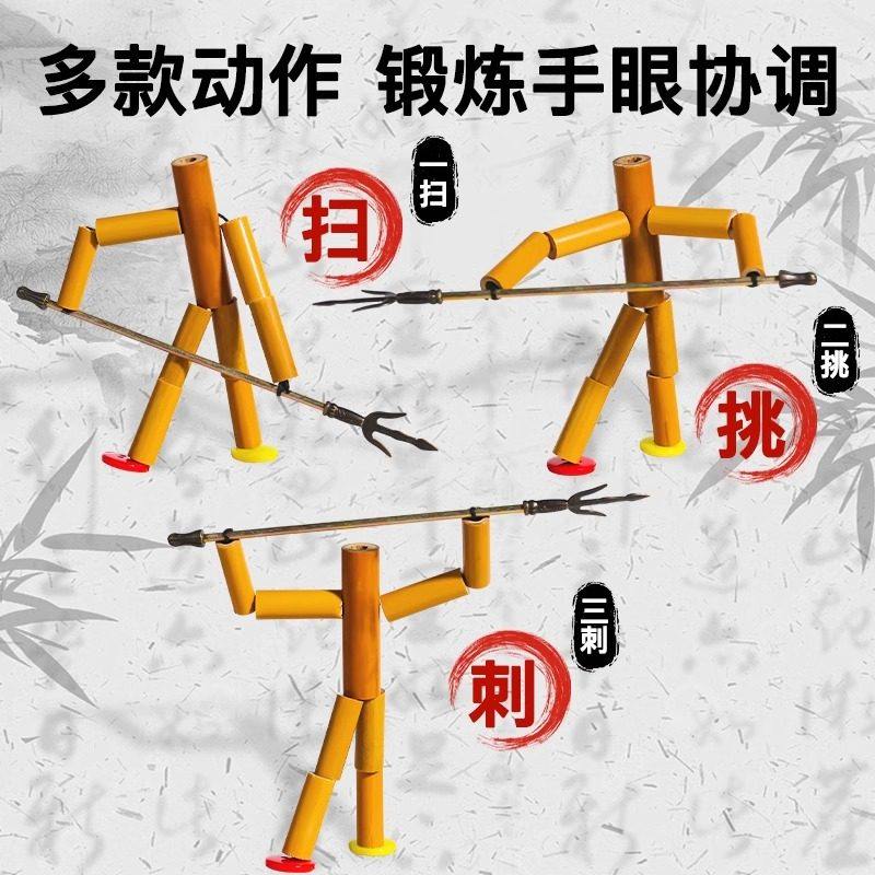 六年级竹节人双人对战玩具手工diy材料包男孩儿童亲子互动桌游,淘宝优惠券,粉丝福利购,淘宝优惠卷