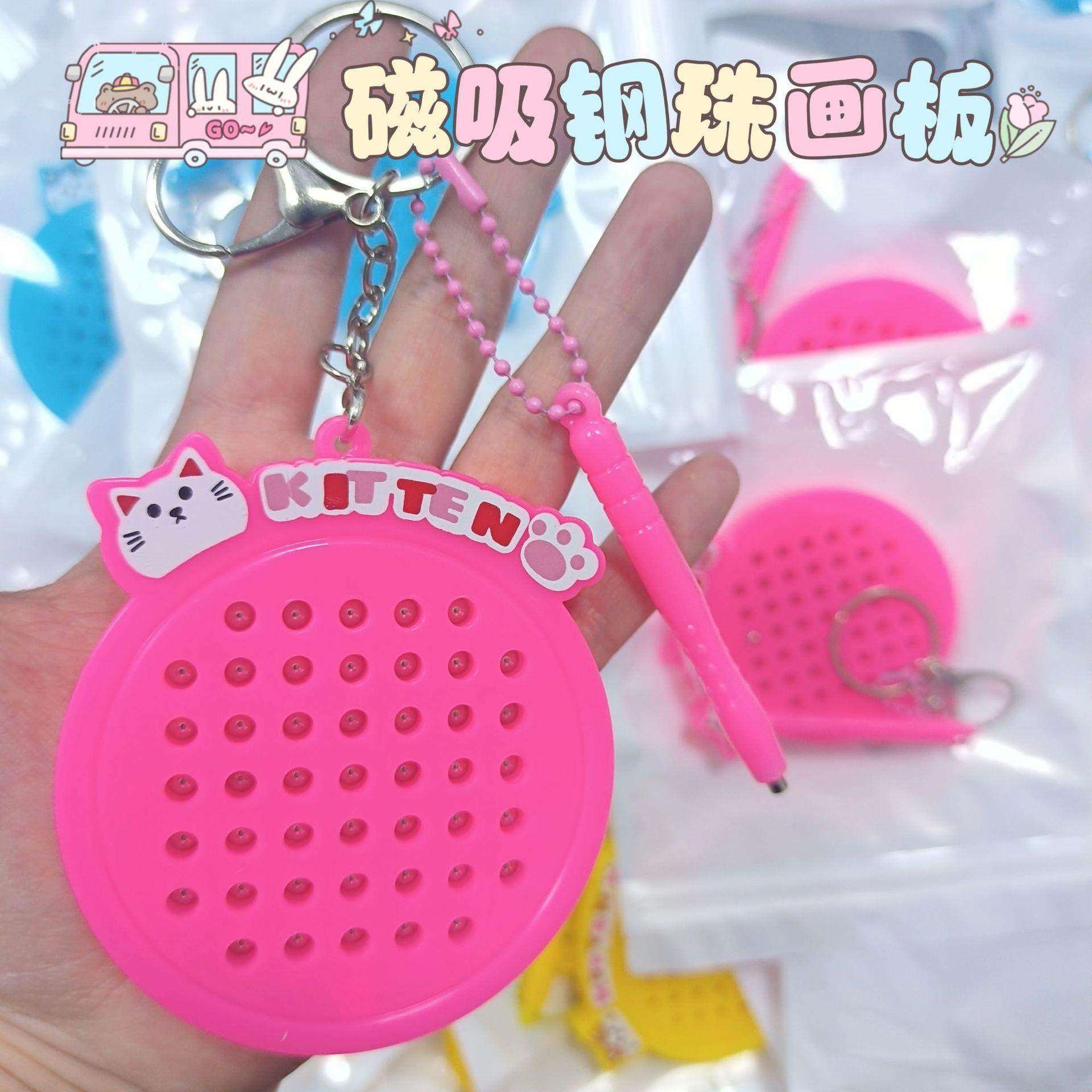 儿童高铁上奶泡机时间小玩具益智类1岁宝宝坐飞机火车专注力训练2,淘宝优惠券,粉丝福利购,淘宝优惠卷