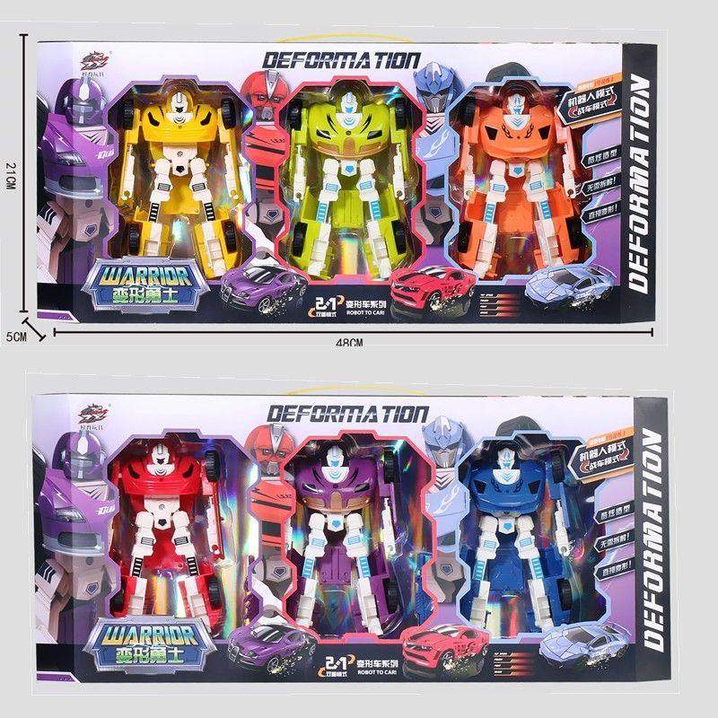 儿童男孩汽车人变形玩具模型大机甲机器人金刚幼儿园培训机构赠品,淘宝优惠券,粉丝福利购,淘宝优惠卷