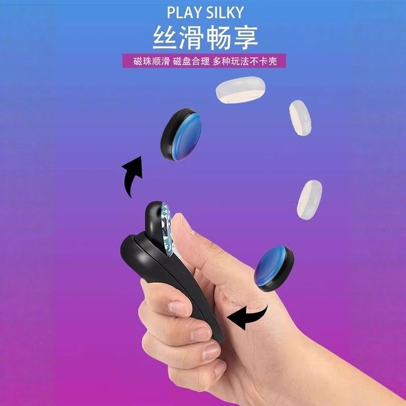 2025火爆POPPUCK解减压玩具神器网红黑科技男孩的生日礼物,淘宝优惠券,粉丝福利购,淘宝优惠卷