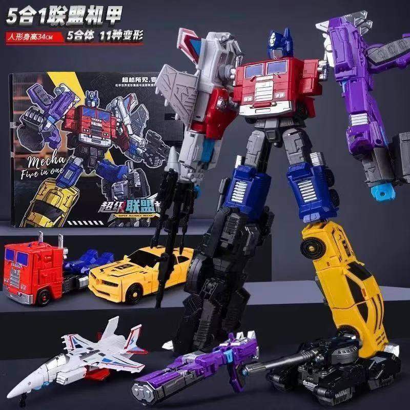 变形玩具机器人儿童小汽车战警大黄蜂擎天柱坦克飞机五合体一模型,淘宝优惠券,粉丝福利购,淘宝优惠卷