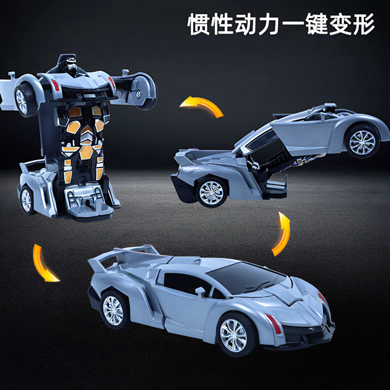 儿童玩具车男孩宝宝一键变形玩具碰撞小汽车模型越野撞击警车赛车,淘宝优惠券,粉丝福利购,淘宝优惠卷