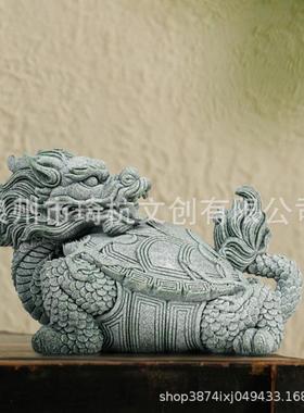 创意中式招财龙龟瑞兽鱼缸造景水族沉水摆件青砂石家居桌面装饰品