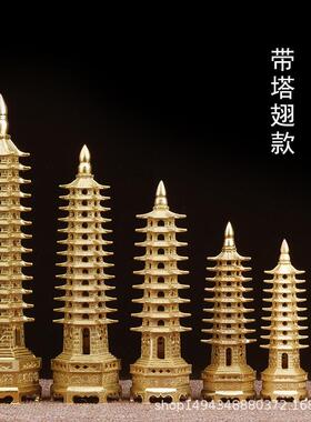 厂家直销精工铜文昌塔摆件9层11层13层15层文昌塔宝塔古韵
