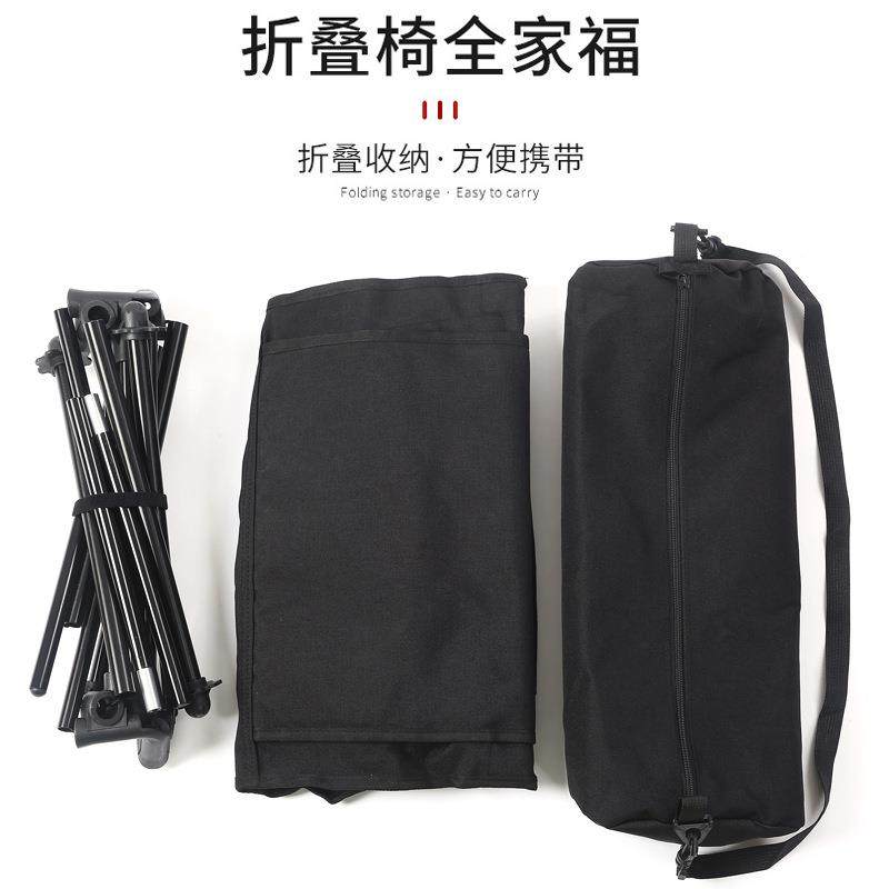 户外椅便携式轻坐躺两用午休椅钓鱼躺椅野外露营沙滩椅月亮椅,淘宝优惠券,粉丝福利购,淘宝优惠卷