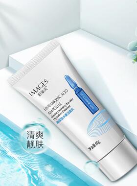 Remover Deep Cleanser Foam Water-oil Balance Face Washing