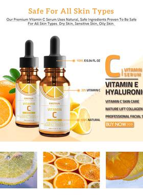 Vitamin C Serum Anti-Wrinkle Facial Serum Whitening VC精华液
