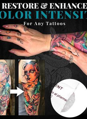 Tattoo Aftercare Cream Fougera Vitamin Ointment A&D Anti