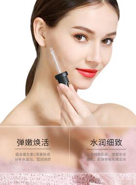 100ml Vitamin C Face Repairing Serum Whitening维生素C精华液