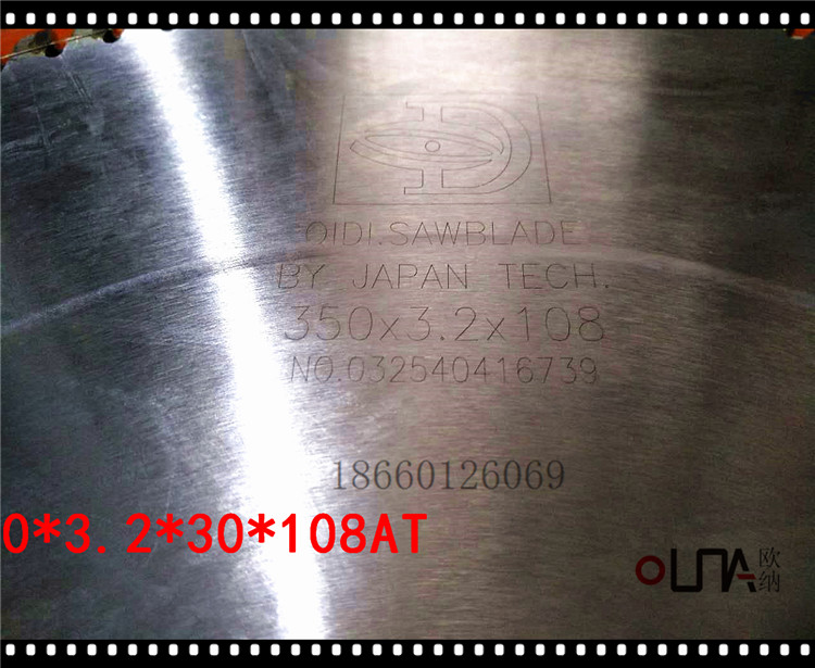 启迪350*3.2*30*108AT断桥铝门窗设备铝合金切割片02双头锯片单头 - 图1