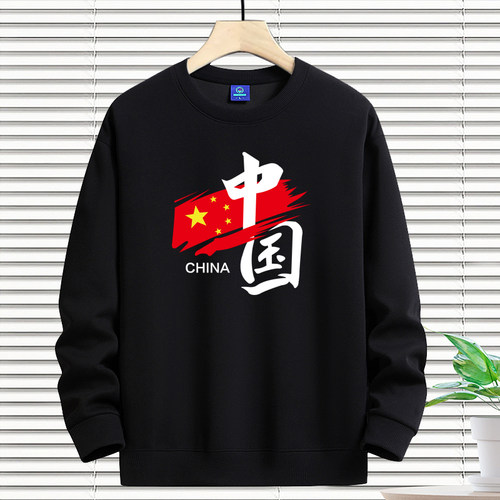 国潮风大红圆领纯棉卫衣男女同款休闲宽松青年学生加绒加厚上衣服 - 图1