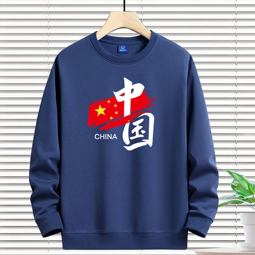 国潮风大红圆领纯棉卫衣男女同款休闲宽松青年学生加绒加厚上衣服 - 图0