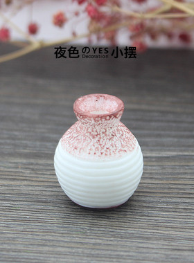 日式风模型仿真微缩小花瓶