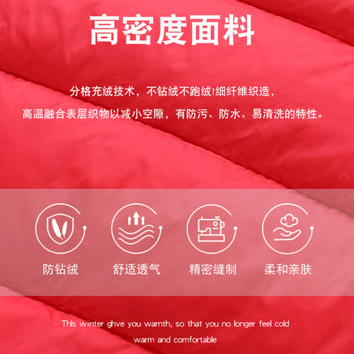 物业人力公司中国移动羽绒棉马甲企业团队工作服秋冬款工装 - 图2