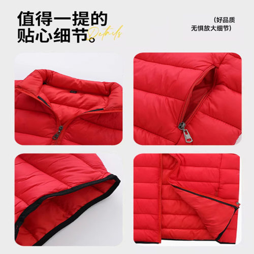 物业人力公司中国移动羽绒棉马甲企业团队工作服秋冬款工装 - 图1