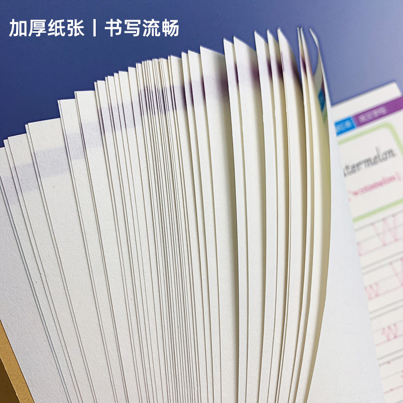 幼儿英语字母描红本练字帖幼儿园幼小衔接儿童宝宝学前班练习本数字拼音笔画笔顺汉字小中班大班写字帖入门初学者神器趣味控笔训练