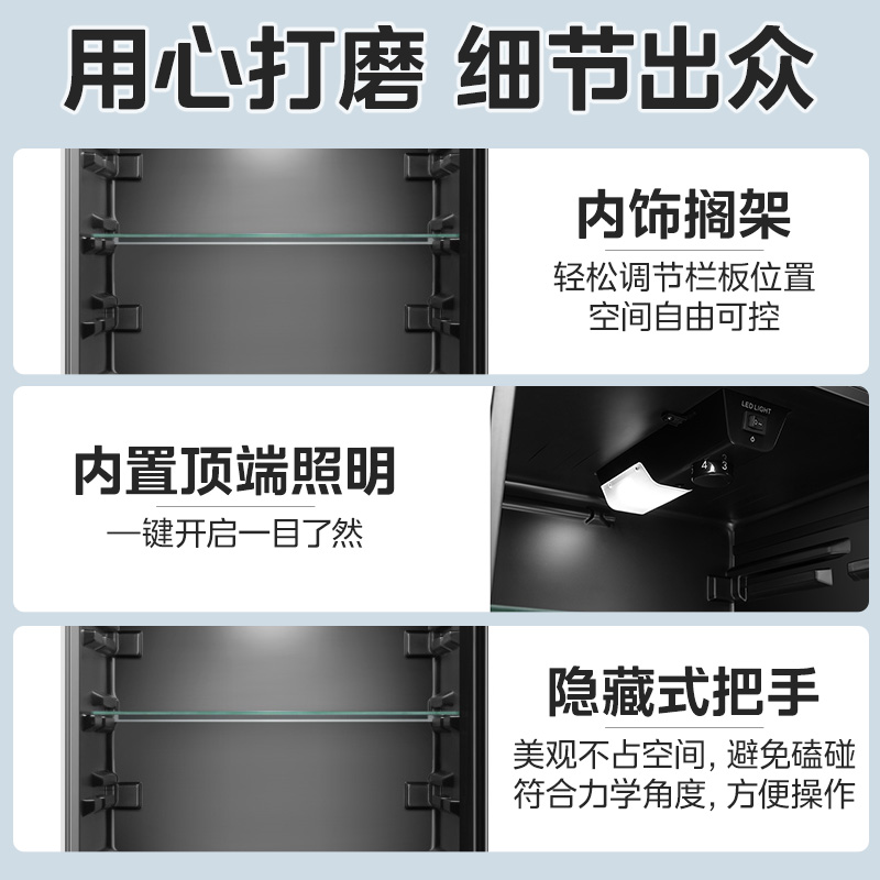 美的展示柜冷藏保鲜柜冰吧家用45/95L办公室客厅迷你透明饮料冰箱-图2