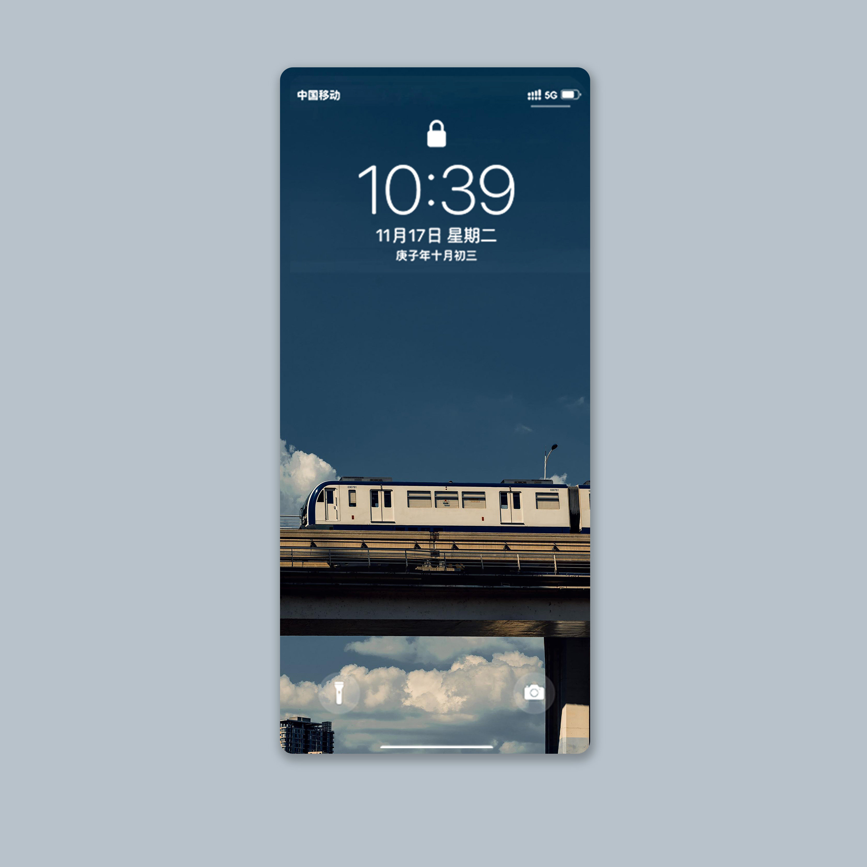 Iphone壁纸素材 Top 100件iphone壁纸素材 22年11月更新 Taobao