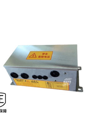 商用电磁炉机芯12kw15kw
