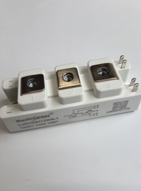 商用电磁炉机芯 配件 IGBT模块 100A小体积 维修配件 技术指导
